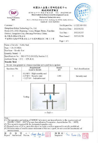 china Hangzhou Jizhen Technology Co., Ltd. certification