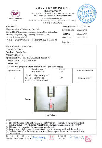 china Hangzhou Jizhen Technology Co., Ltd. certification