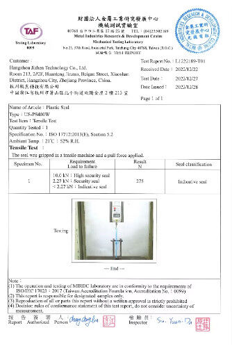 China Hangzhou Jizhen Technology Co., Ltd. certification